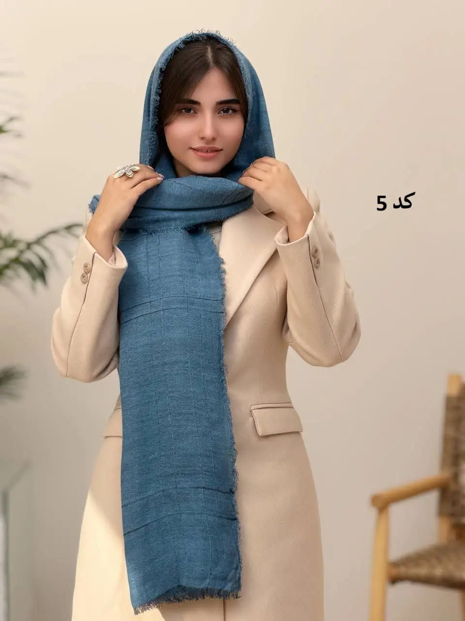 3943- شال پاییزه الی